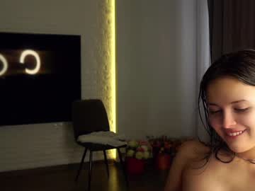 Бесплатный порно видеочат с девушкой Lina