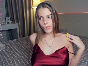 Бесплатный порно видеочат с девушкой Elina(El)