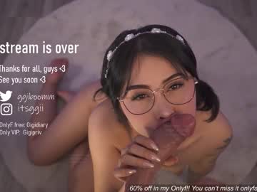 Бесплатный порно видеочат с девушкой gigi ulala